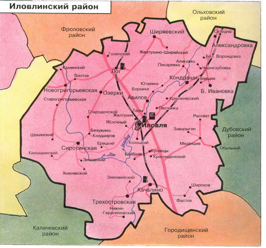 Иловлинское сельское поселение. Карта Иловлинского района. Карта Иловлинского района Волгоградской области. Волгоградская область Иловлинский карта. Иловлинский район карта поселений.