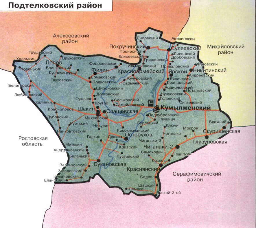 Карта нехаевского района с хуторами волгоградской области