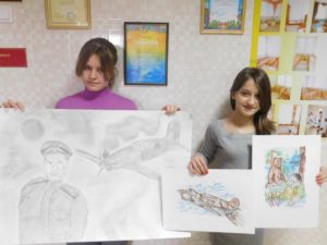 Патриотический конкурс