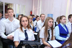 Конференция  «Достижения молодых»