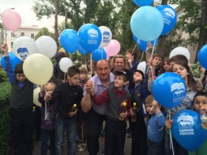 Многодетный Волгоград1