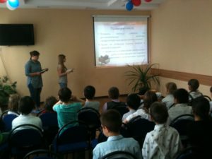 ПиО в школе