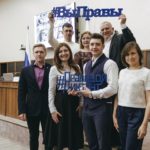Сотни Тюменцев приняли участие во Всероссийском правовом диктанте