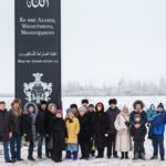 Мусульманская памятная стела установлена в Тобольском районе