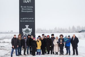 Мусульманская памятная стела установлена в Тобольском районе
