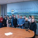 Социальный проект тюменских общественников «Банк еды» получил новый статус