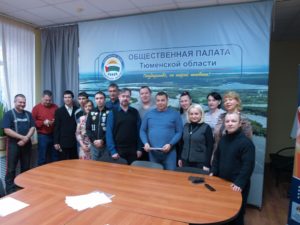 Социальный проект тюменских общественников «Банк еды» получил новый статус