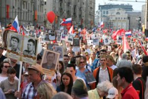 Народный проект "Установление судеб пропавших без вести защитников Отечества"