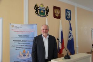 Вебинары по медиации научат решать межнациональные и межконфессиональные конфликты