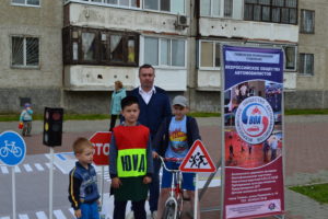Тюменское отделение «ВОА» приняло участие в проведении тринадцатого  Фестиваля соседей