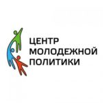 ГБУ ВО «Центр молодежной политики»