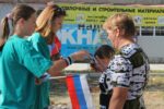 МКУ «Социально-досуговый центр для подростков и молодежи «Стремление» Октябрьского района