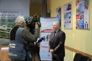 Пресс-конференция социального проекта "Сохраним Семью Сами" состоялась в Тюмени