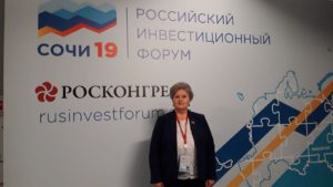 Председатель Школы социальной активности приняла участие в Российском инвестиционном форуме