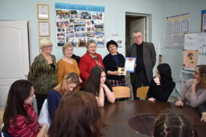 Началась вторая половина проекта "Связь поколений: наставник рядом"
