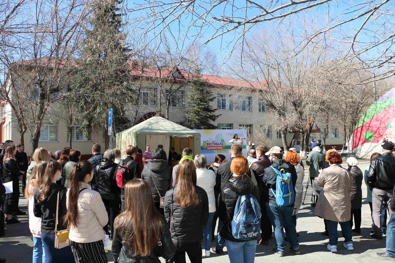 В Тюмени состоялось самое масштабное событие года в сфере ЗОЖ – фестиваль  «Здоровый город» — ВЕСТНИК НКО