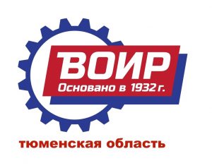 Организаторы премии для изобретателей продлевают срок приема заявок
