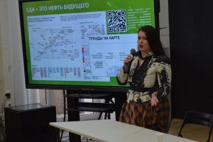 Дикоросы это зеленая нефть будущего? В Тюмени прошла презентация проекта «Зеленые сокровища Сибири»