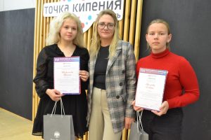 Финансовая грамотность – от мониторинга к метавселенной – презентации проектов тюменского «Финпотребсоюза»