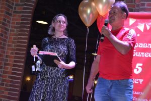 Команда центра «Помощь рядом» отметила пятилетний юбилей!