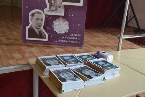 Тюменцы приняли участие в диктанте «Я гражданин: культурный суверенитет»