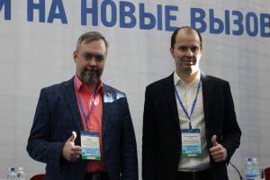 Перспективы Тюмени, как метагорода обсудили на IV градостроительном форуме