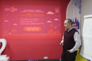 Юные разработчики компьютерных игр встретились со  своими наставниками