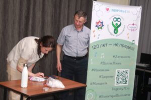 Проект «Волонтеры долголетия» приближается к завершению
