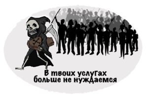 Прием заявок на конкурс «Голос жизни» продлевается! Успевайте принять участие!